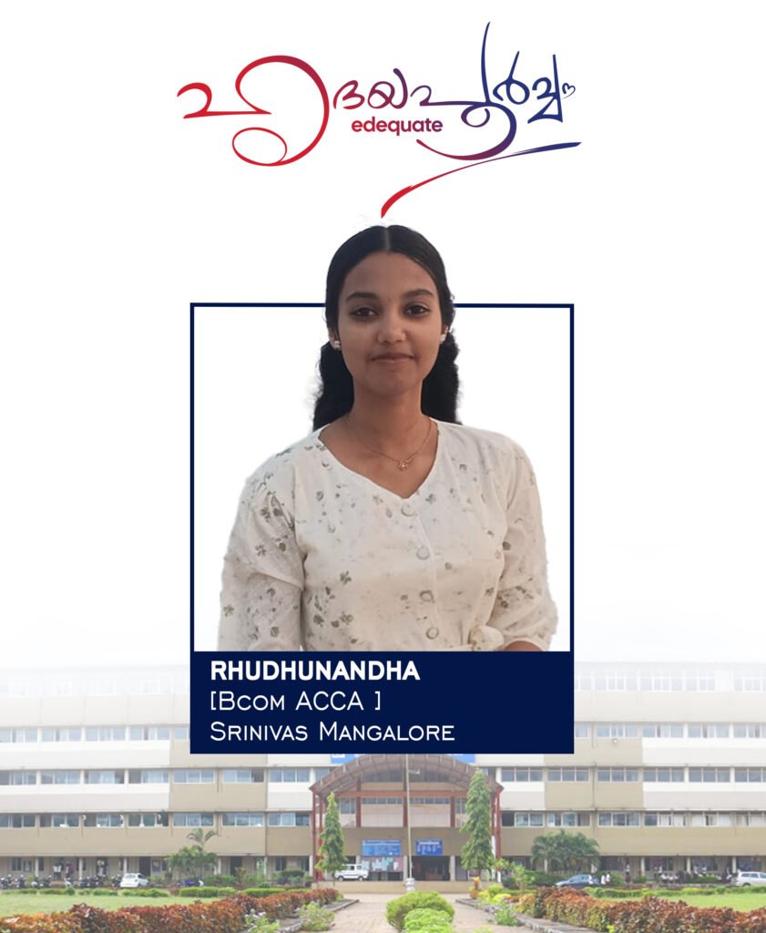 HRIDAYAPURVAM Rhudhunandha.jpg