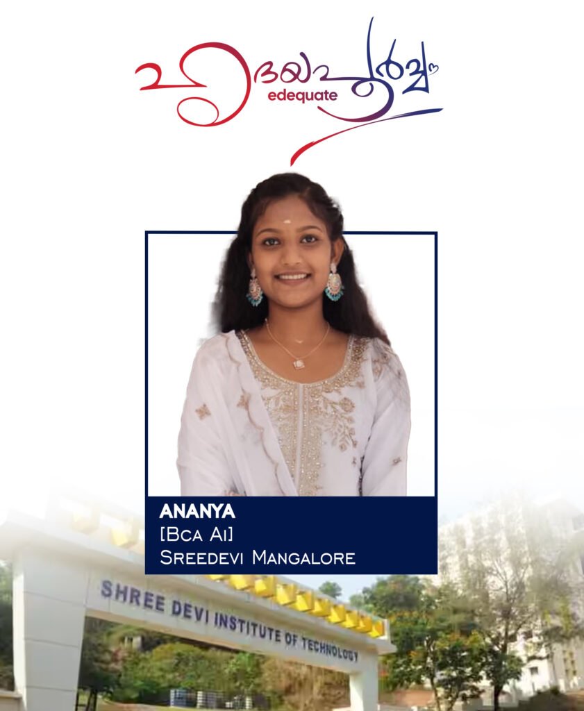 HRIDAYAPURVAM ananya.jpg
