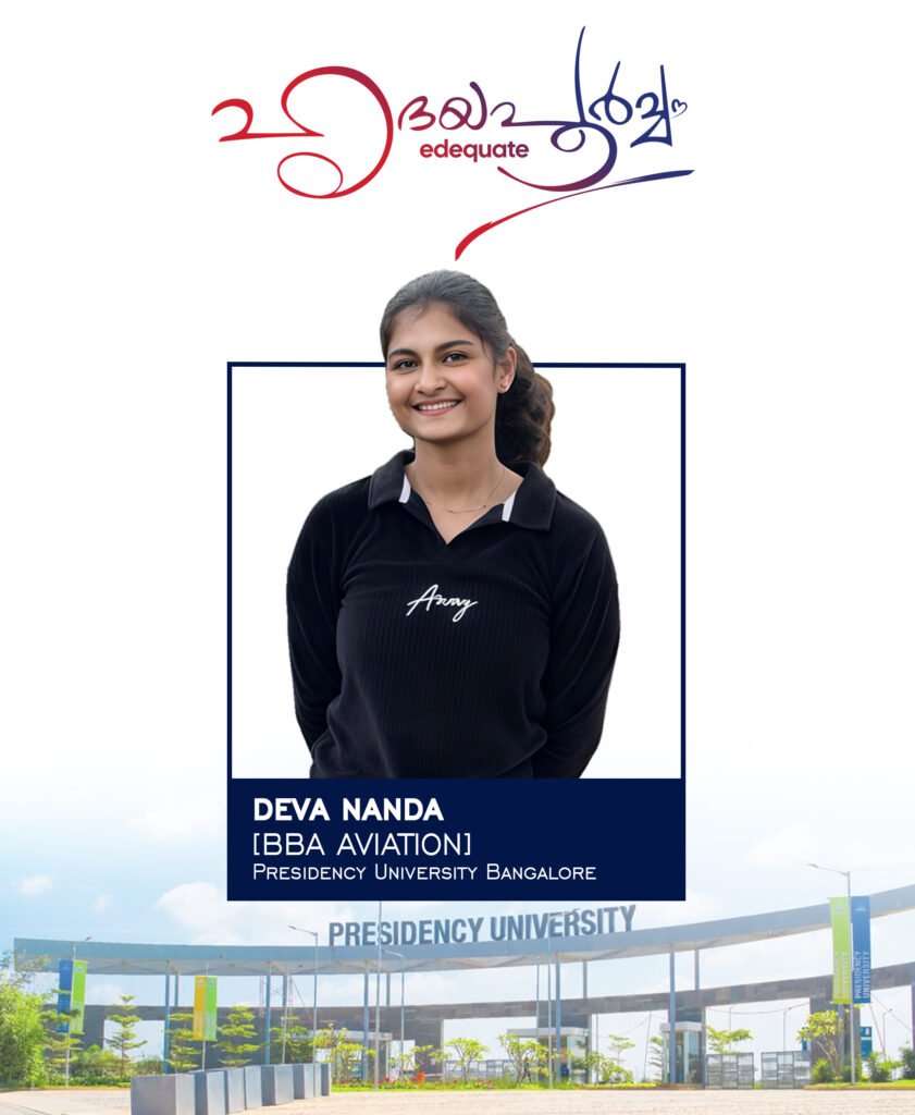 HRIDAYAPURVAM deva nanda.jpg (1)
