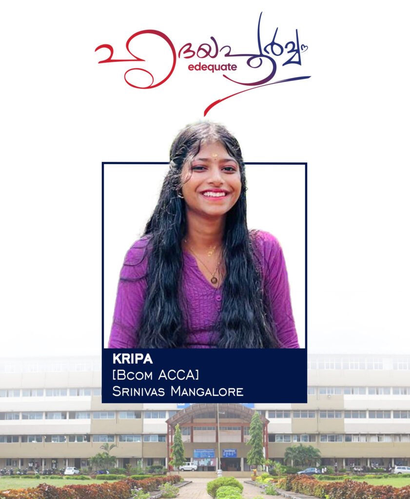 HRIDAYAPURVAM kripa.jpg