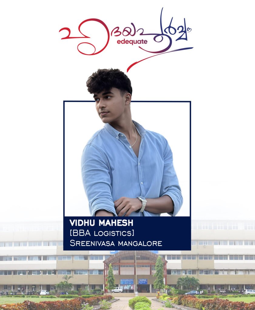 HRIDAYAPURVAM vidu mahesh.jpg