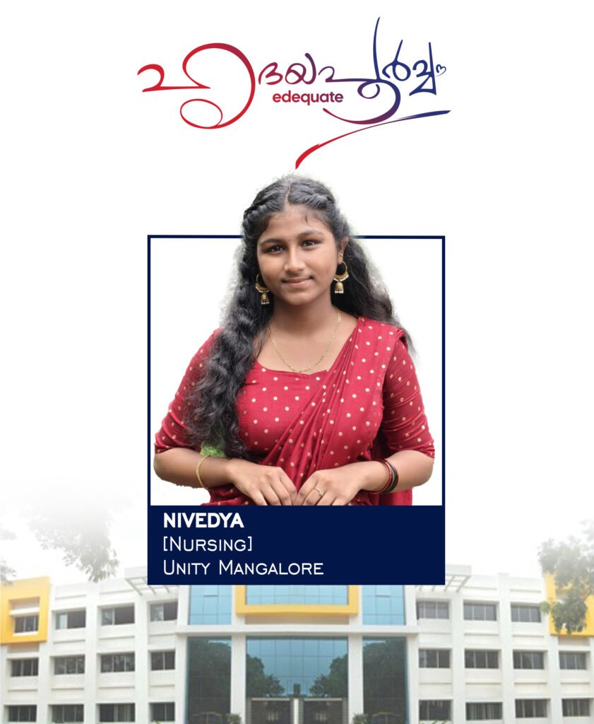 NIVEDYA.jpg
